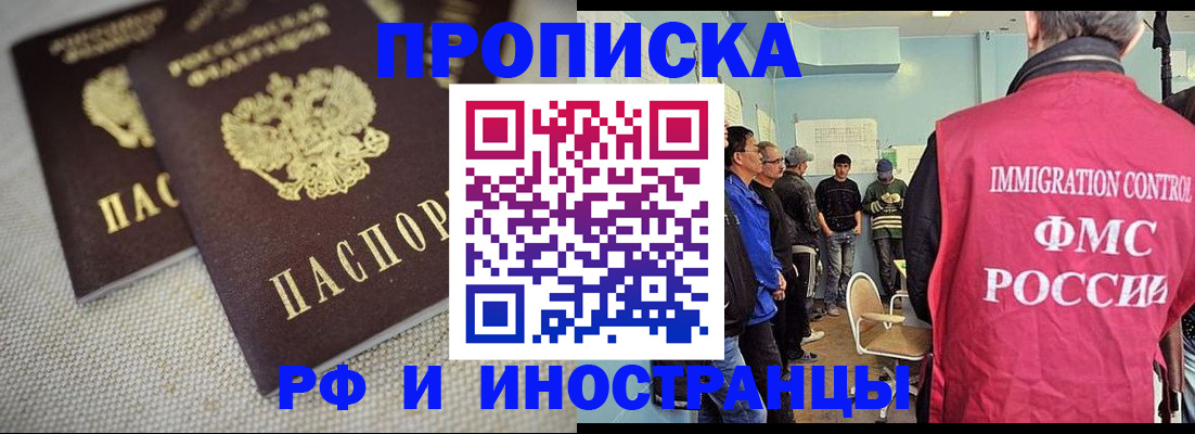 форма 3 в Ростове-на-Дону